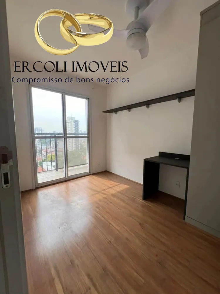 Apartamento, 1 quarto, 32 m² - Foto 5