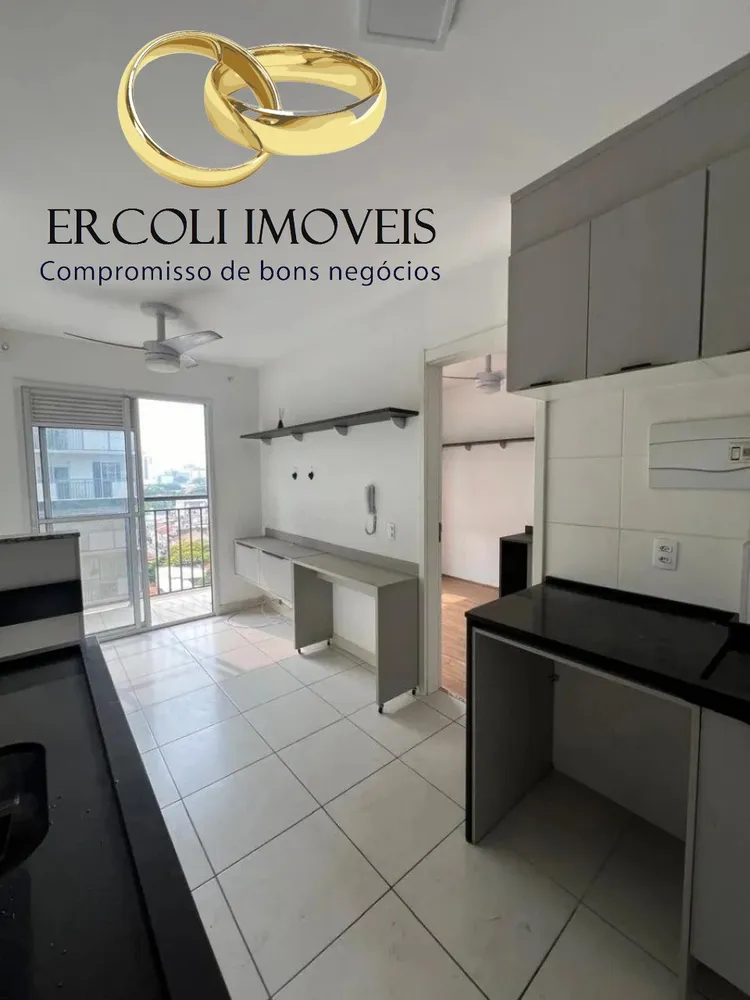 Apartamento, 1 quarto, 32 m² - Foto 3