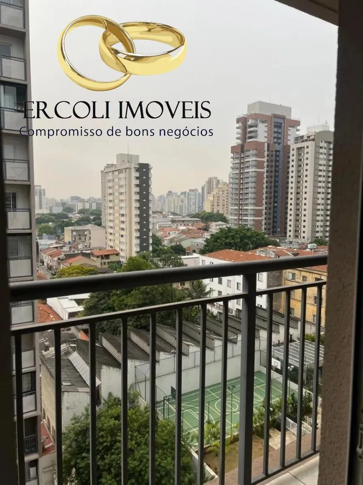 Apartamento, 1 quarto, 32 m² - Foto 13