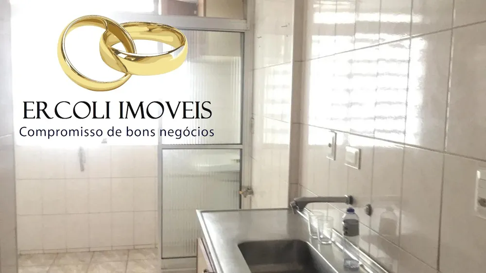 Apartamento, 2 quartos, 64 m² - Foto 5