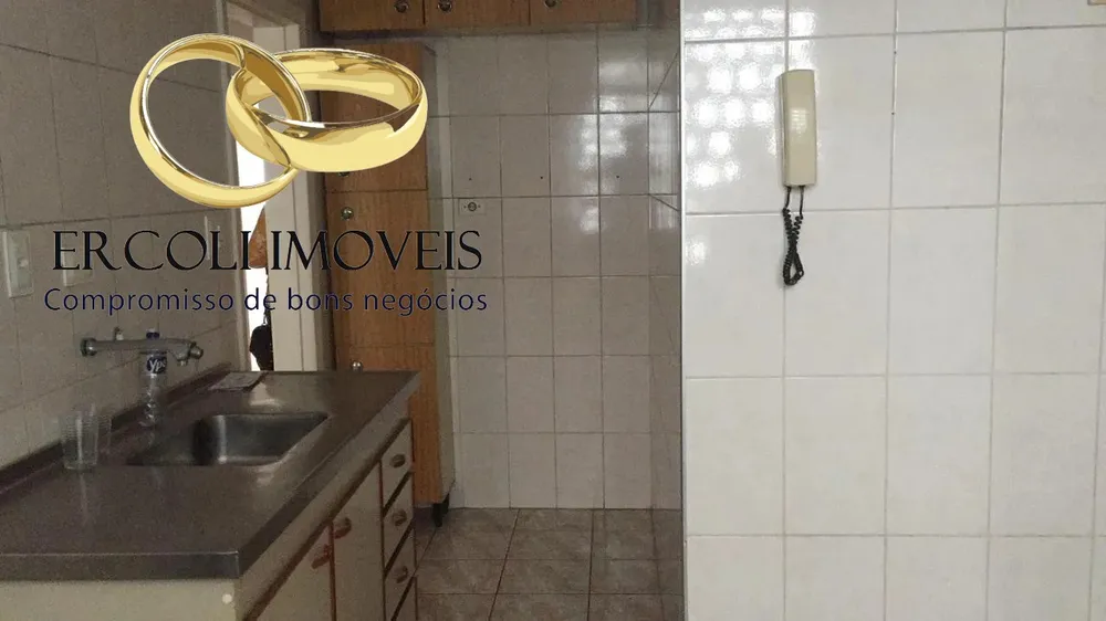 Apartamento, 2 quartos, 64 m² - Foto 1