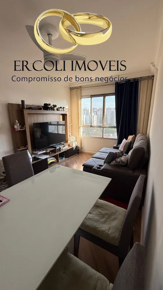 Apartamento, 3 quartos, 78 m² - Foto 3