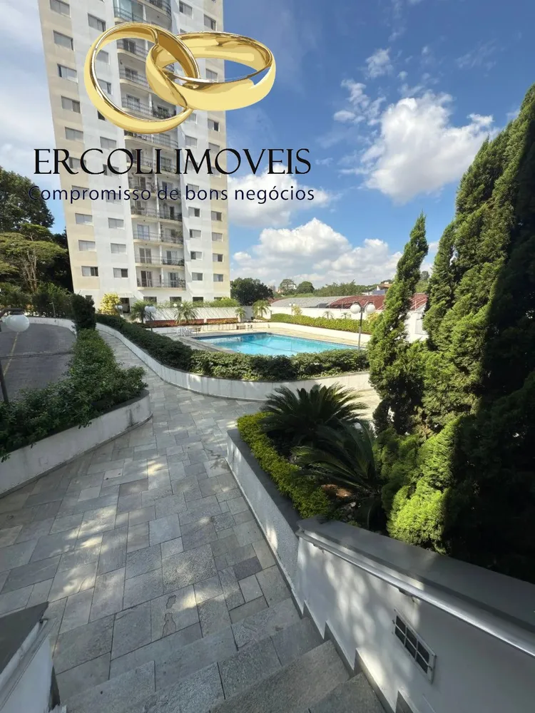 Apartamento, 2 quartos, 71 m² - Foto 5