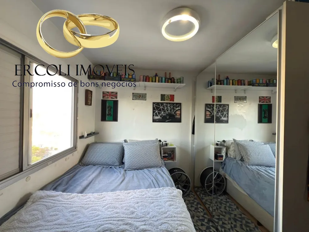 Apartamento, 2 quartos, 71 m² - Foto 3