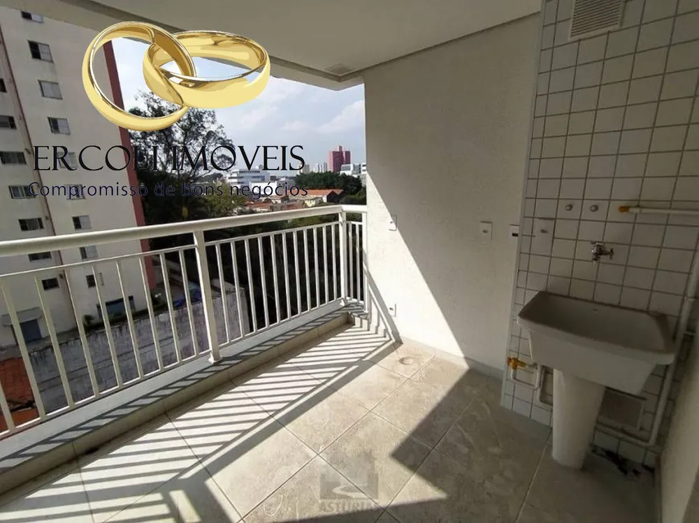 Apartamento, 2 quartos, 50 m² - Foto 15