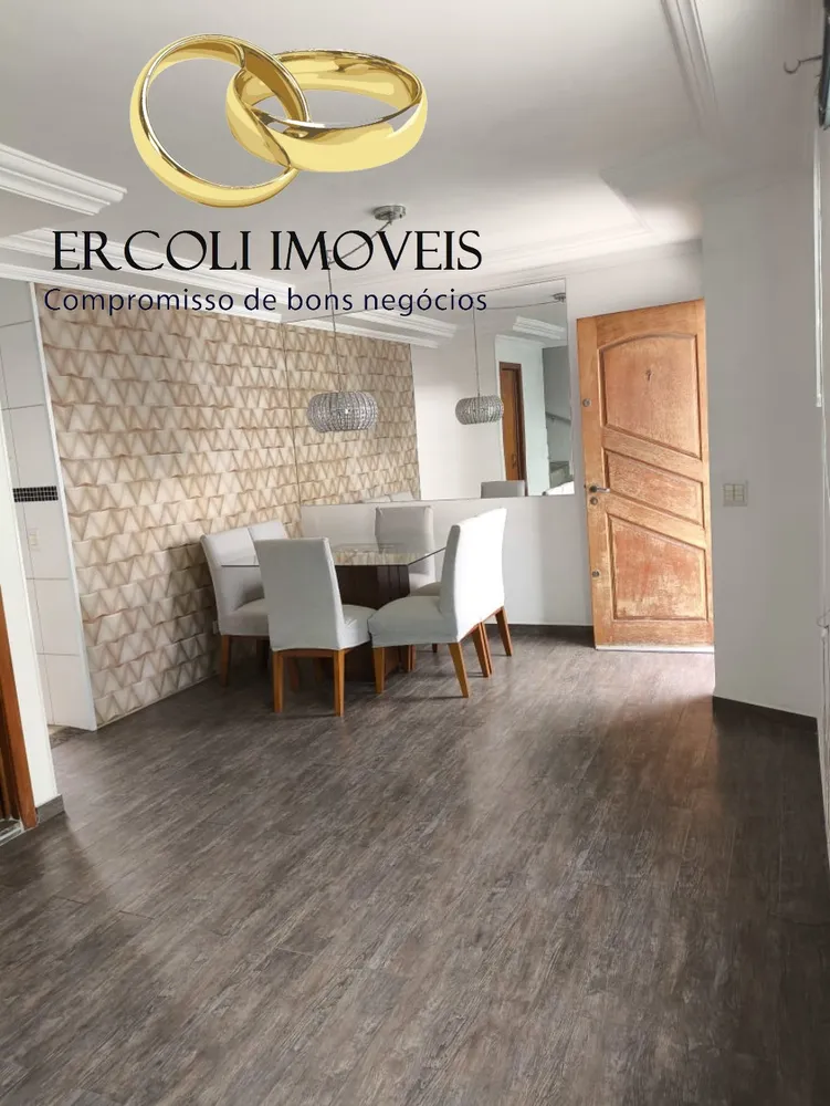 Casa, 3 quartos, 156 m² - Foto 1