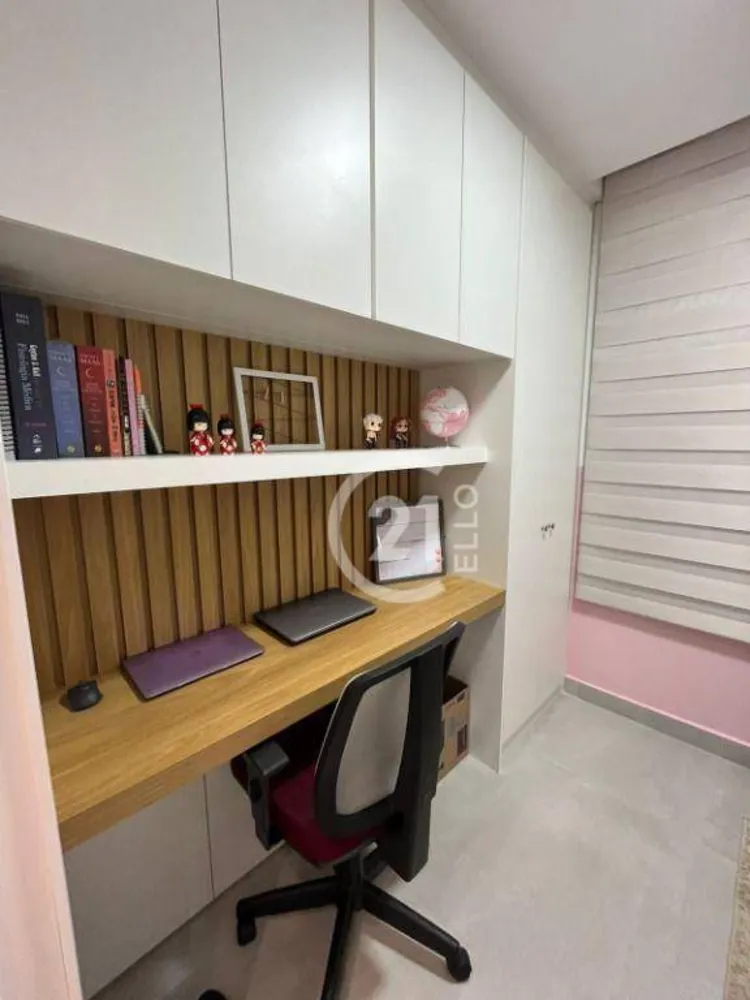 Apartamento, 3 quartos, 66 m² - Foto 1