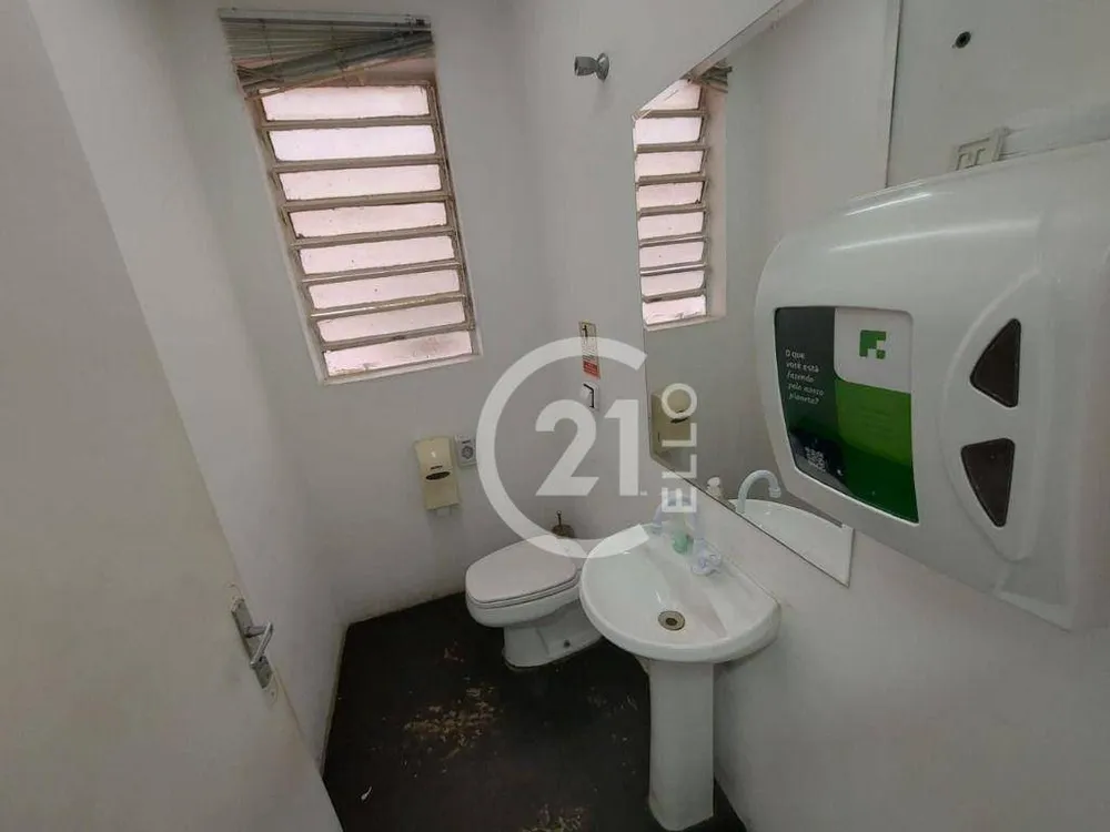Casa, 5 quartos, 350 m² - Foto 1