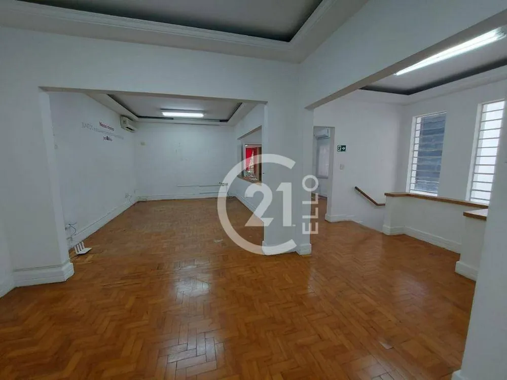 Casa, 5 quartos, 350 m² - Foto 1