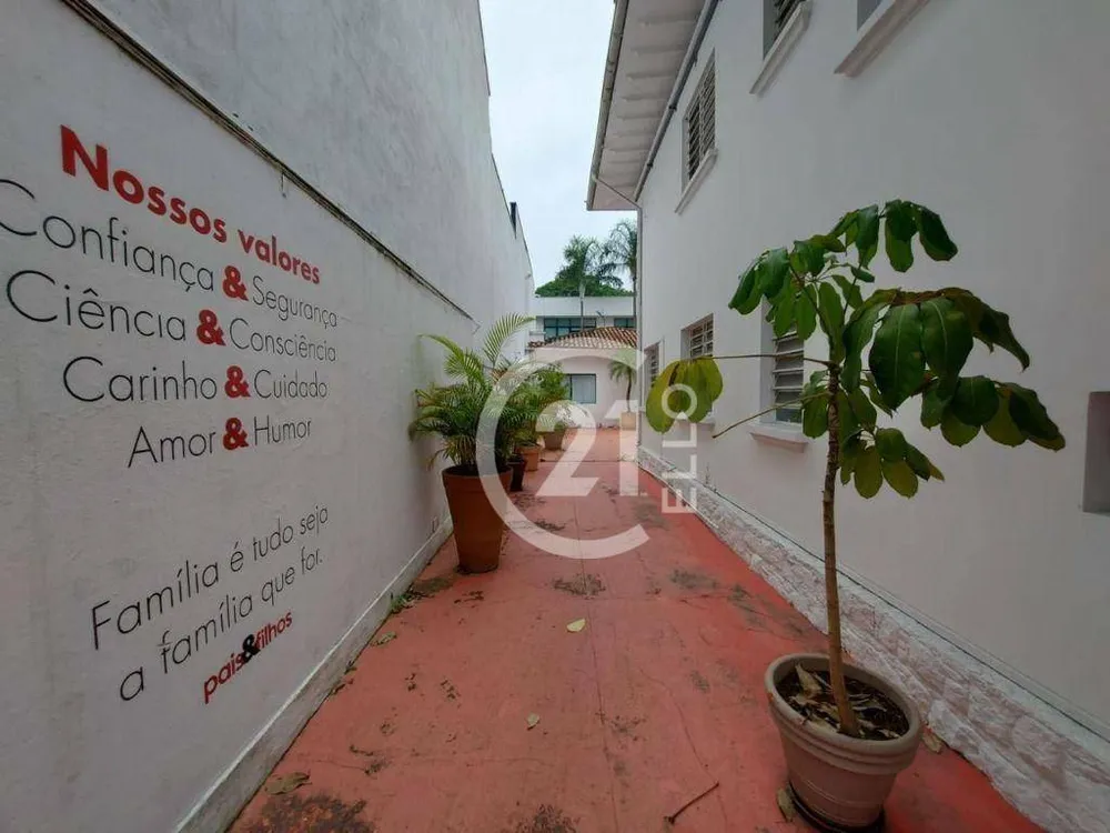 Casa, 5 quartos, 350 m² - Foto 8