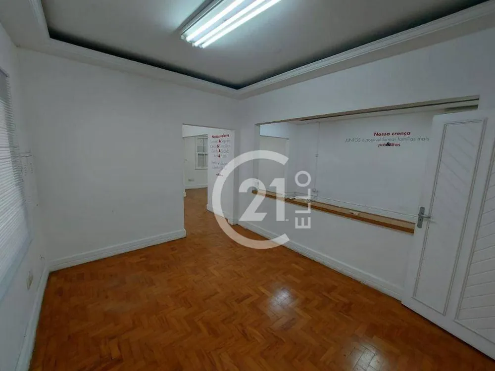 Casa, 5 quartos, 350 m² - Foto 13