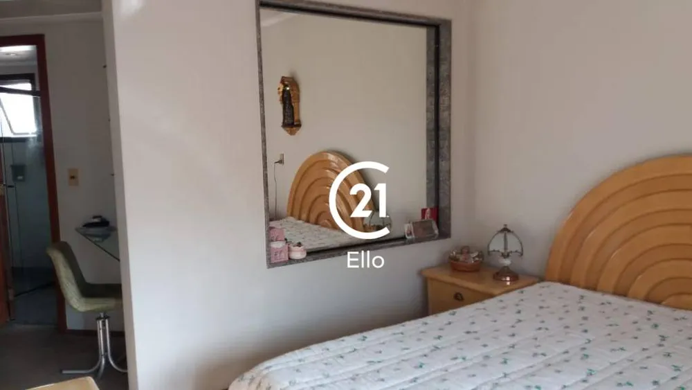 Apartamento, 4 quartos, 217 m² - Foto 7
