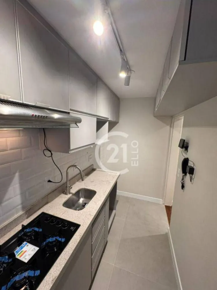 Apartamento, 2 quartos, 55 m² - Foto 1