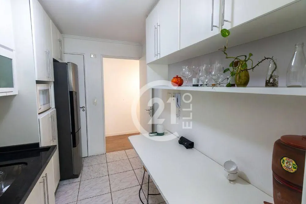 Apartamento, 2 quartos, 60 m² - Foto 1