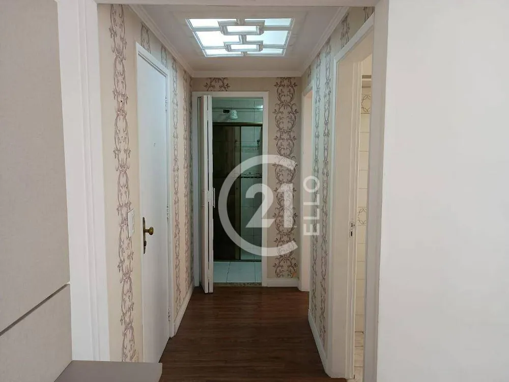 Apartamento, 1 quarto, 56 m² - Foto 1