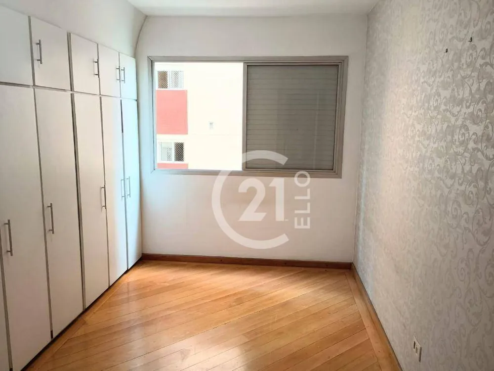 Apartamento, 1 quarto, 56 m² - Foto 13
