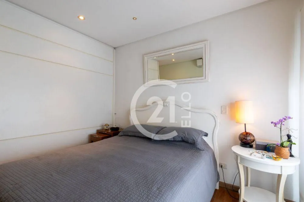 Apartamento, 2 quartos, 132 m² - Foto 1