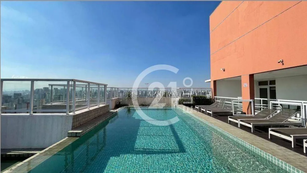 Apartamento, 1 quarto, 44 m² - Foto 1