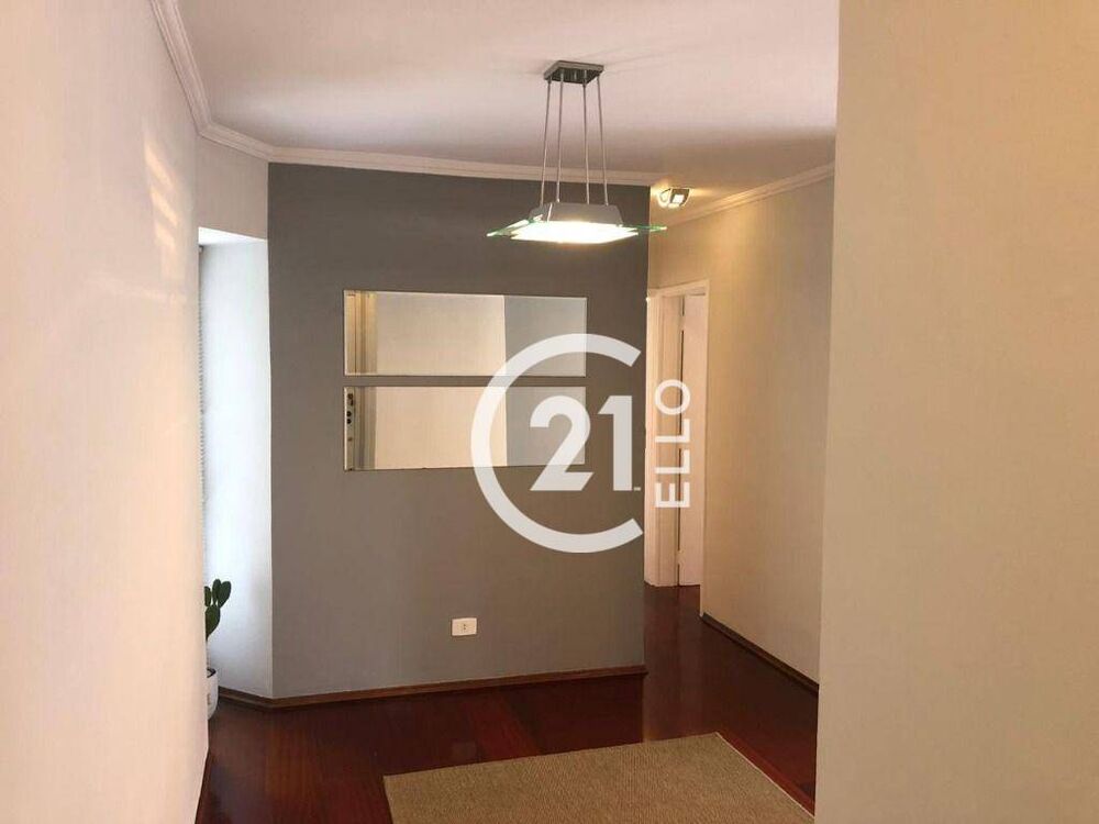 Apartamento à venda e aluguel com 2 quartos, 60m² - Foto 1
