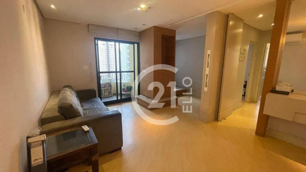 Apartamento, 3 quartos, 73 m² - Foto 1