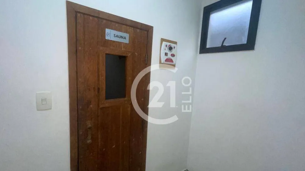 Apartamento, 3 quartos, 73 m² - Foto 15