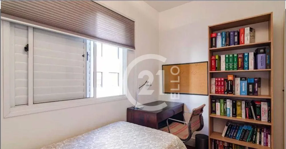 Apartamento, 2 quartos, 90 m² - Foto 10
