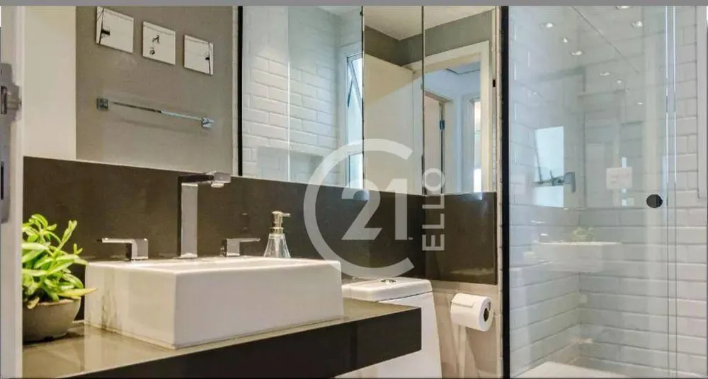 Apartamento, 2 quartos, 90 m² - Foto 11