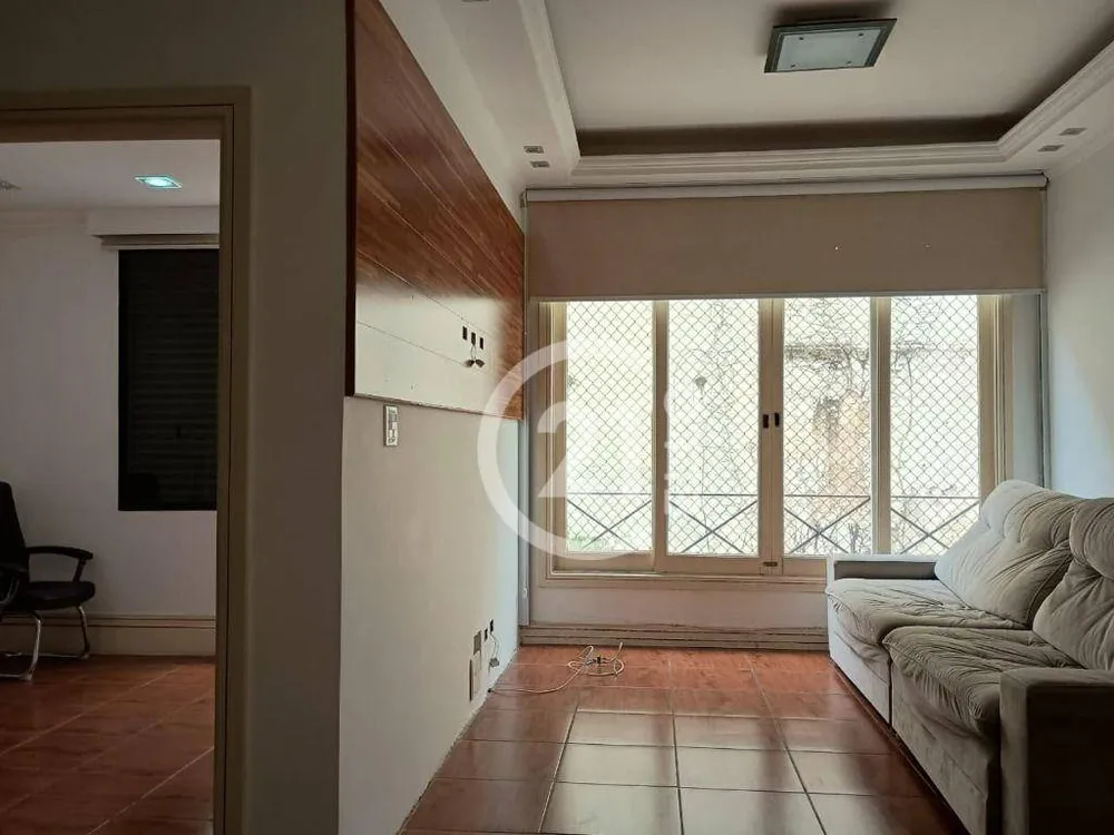 Apartamento, 2 quartos, 85 m² - Foto 1