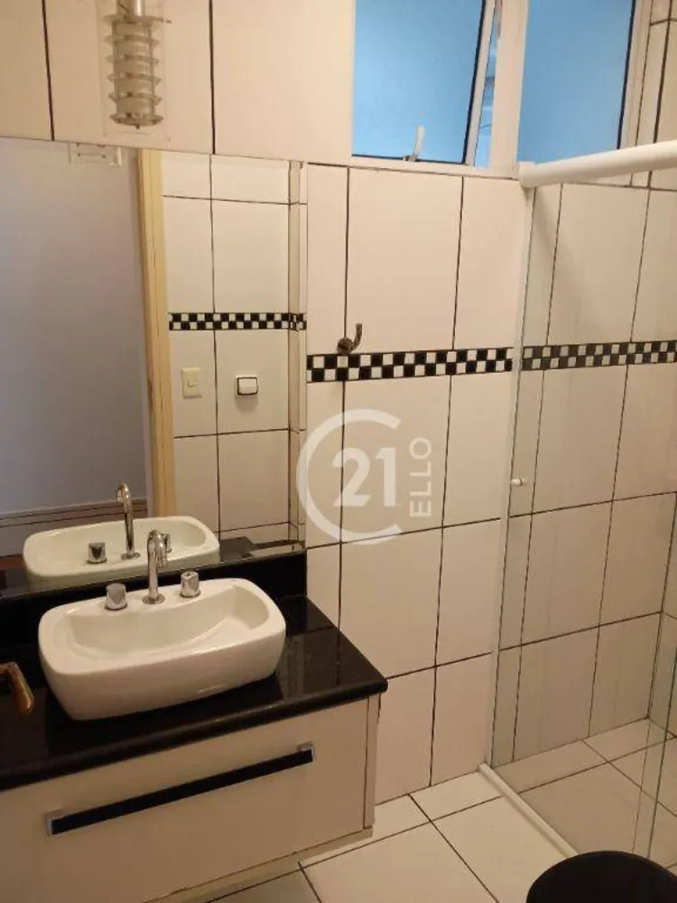 Apartamento, 2 quartos, 85 m² - Foto 2
