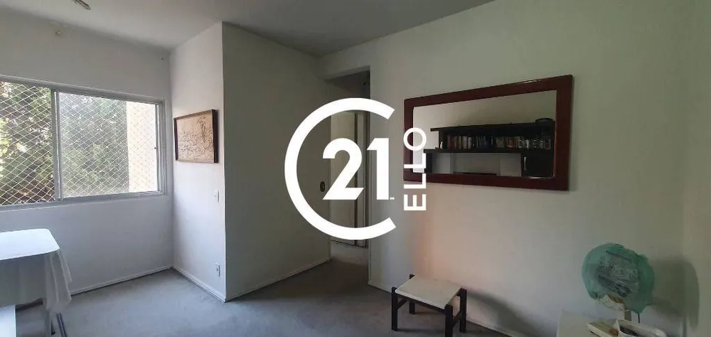 Apartamento, 2 quartos, 65 m² - Foto 1