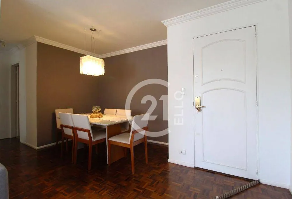 Apartamento, 2 quartos, 85 m² - Foto 4