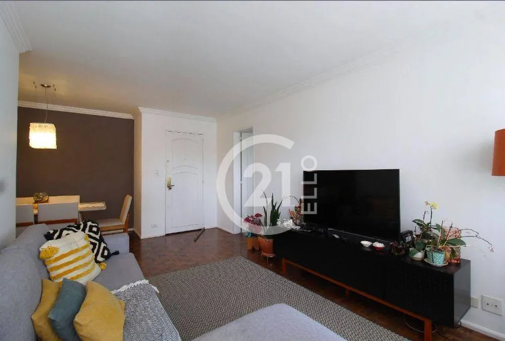 Apartamento, 2 quartos, 85 m² - Foto 1