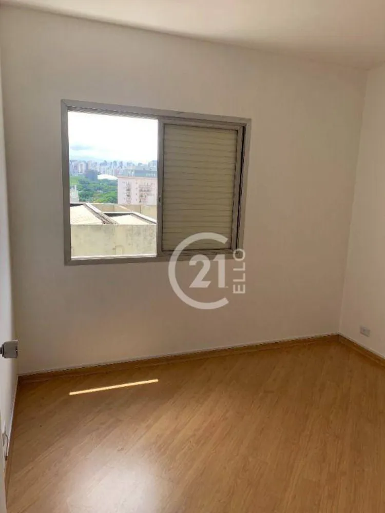 Apartamento, 1 quarto, 52 m² - Foto 15