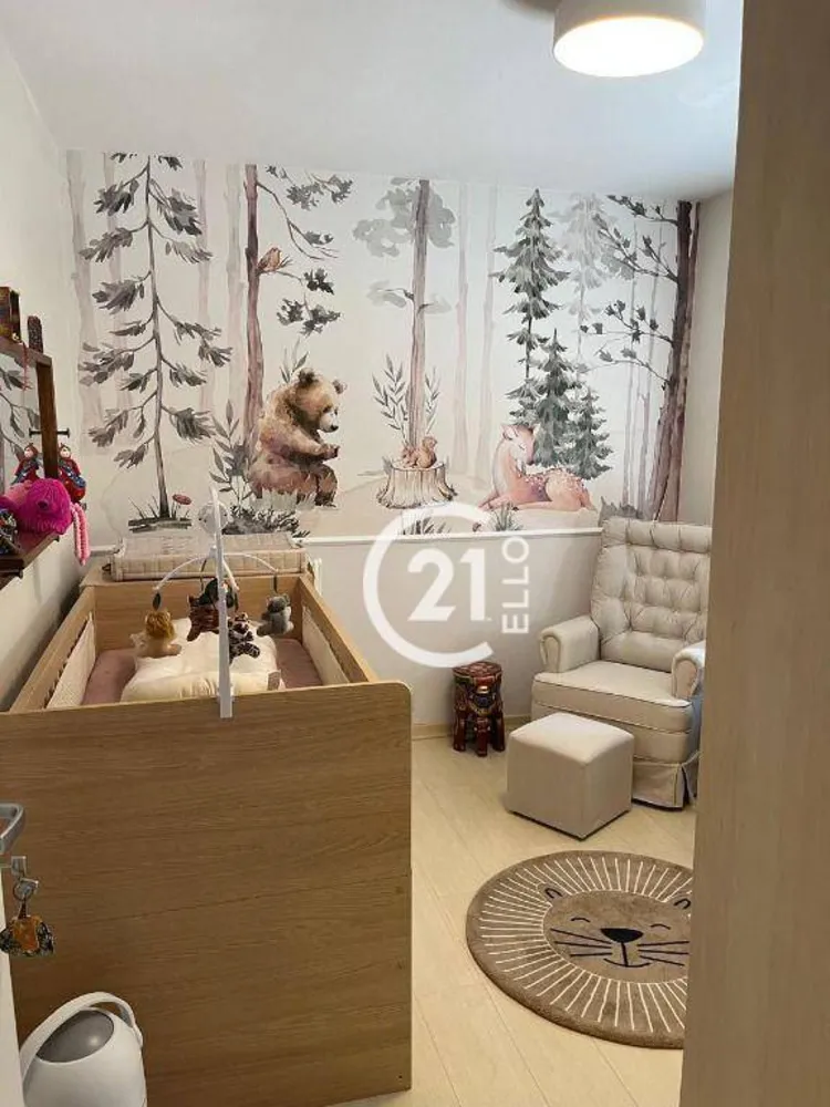Apartamento, 2 quartos, 90 m² - Foto 1
