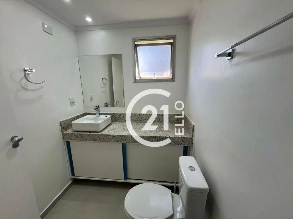 Apartamento, 2 quartos, 65 m² - Foto 11