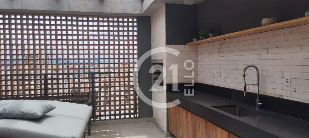 Apartamento, 1 quarto, 27 m² - Foto 10