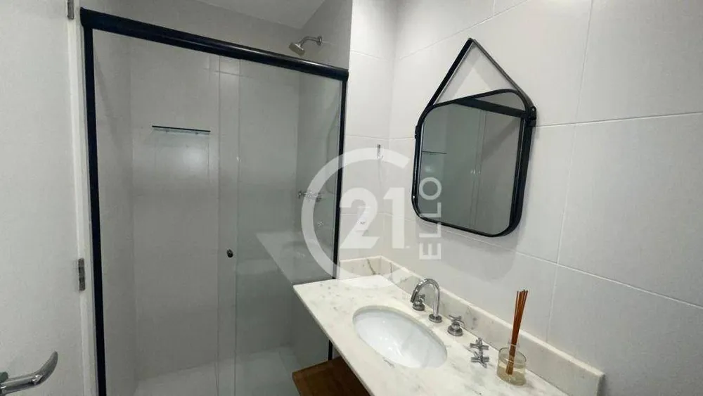 Apartamento, 2 quartos, 62 m² - Foto 1