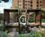 Apartamento, 3 quartos, 231 m² - Foto 7