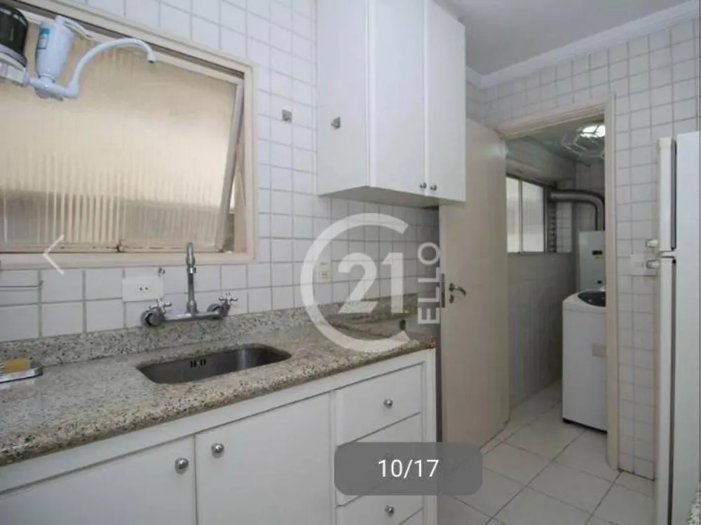 Apartamento, 1 quarto, 42 m² - Foto 2