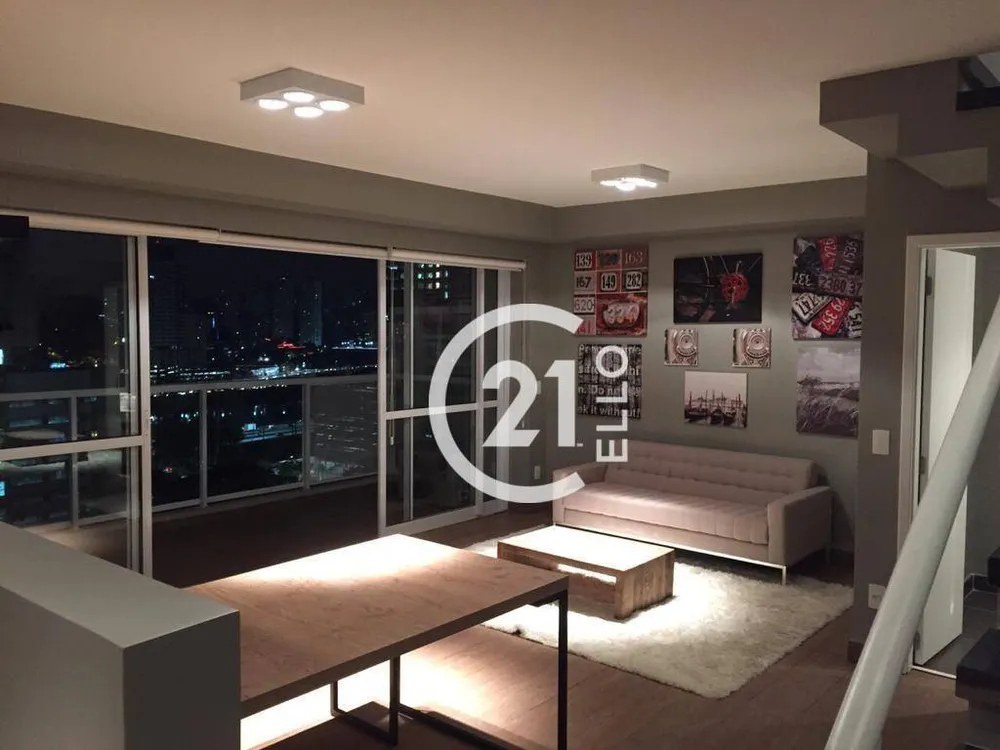 Apartamento, 1 quarto, 89 m² - Foto 1
