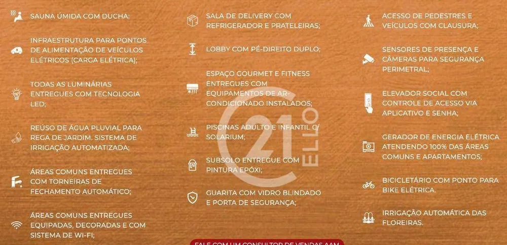 Apartamento, 3 quartos, 201 m² - Foto 4