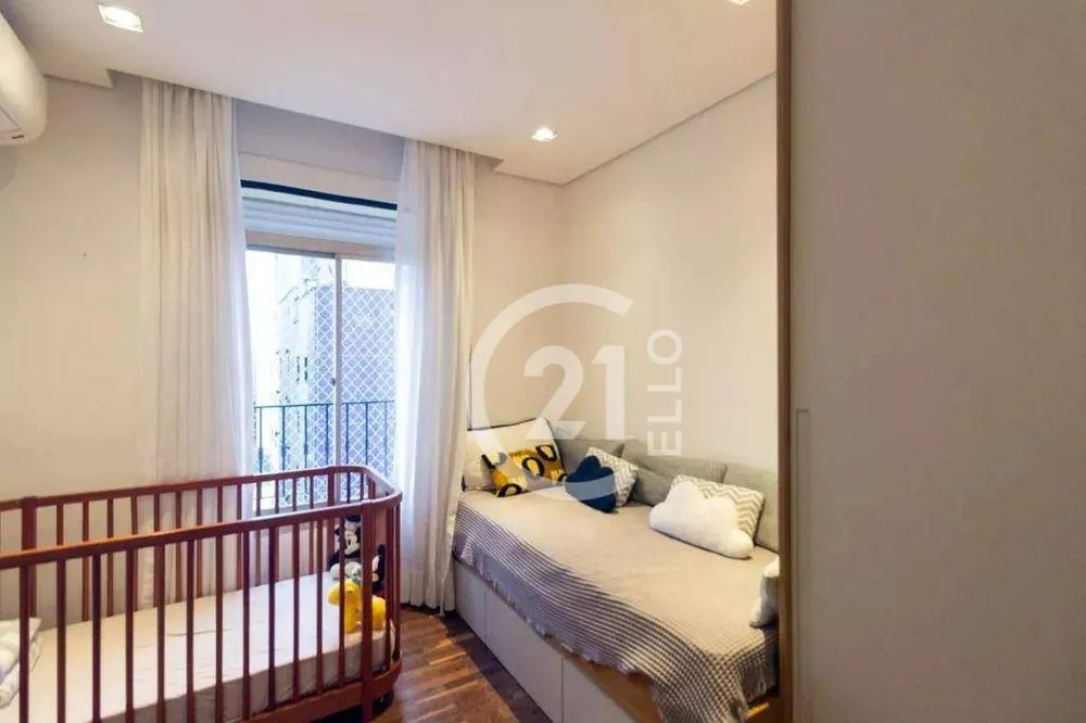 Apartamento, 2 quartos, 110 m² - Foto 1