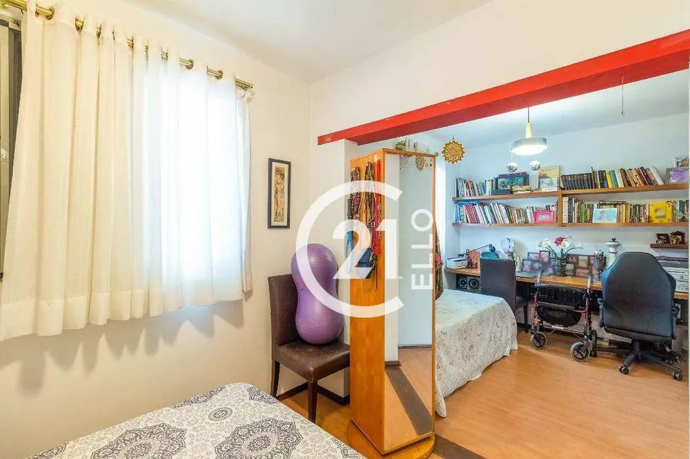 Apartamento, 2 quartos, 95 m² - Foto 12