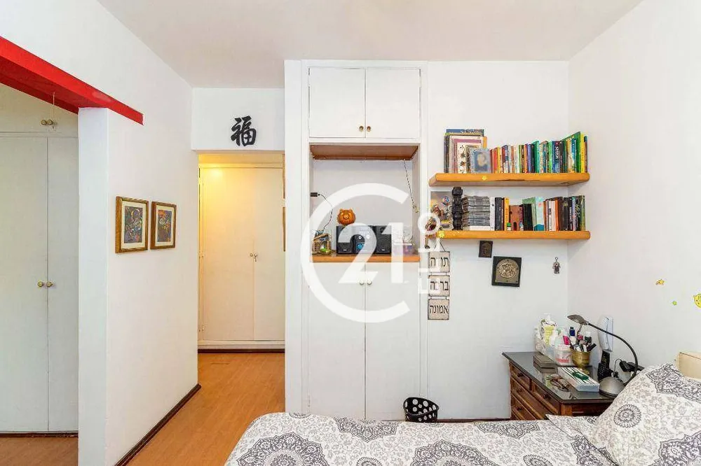 Apartamento, 2 quartos, 95 m² - Foto 11