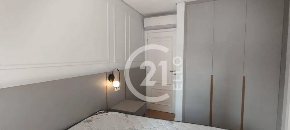 Apartamento, 4 quartos, 255 m² - Foto 3