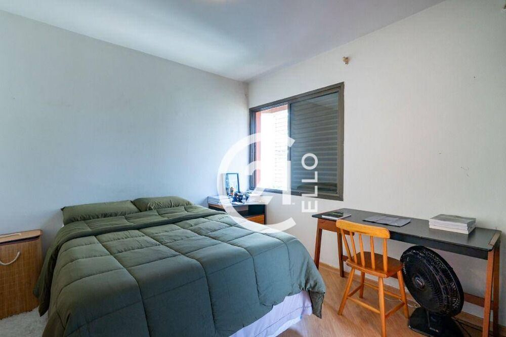Apartamento, 4 quartos, 151 m² - Foto 1