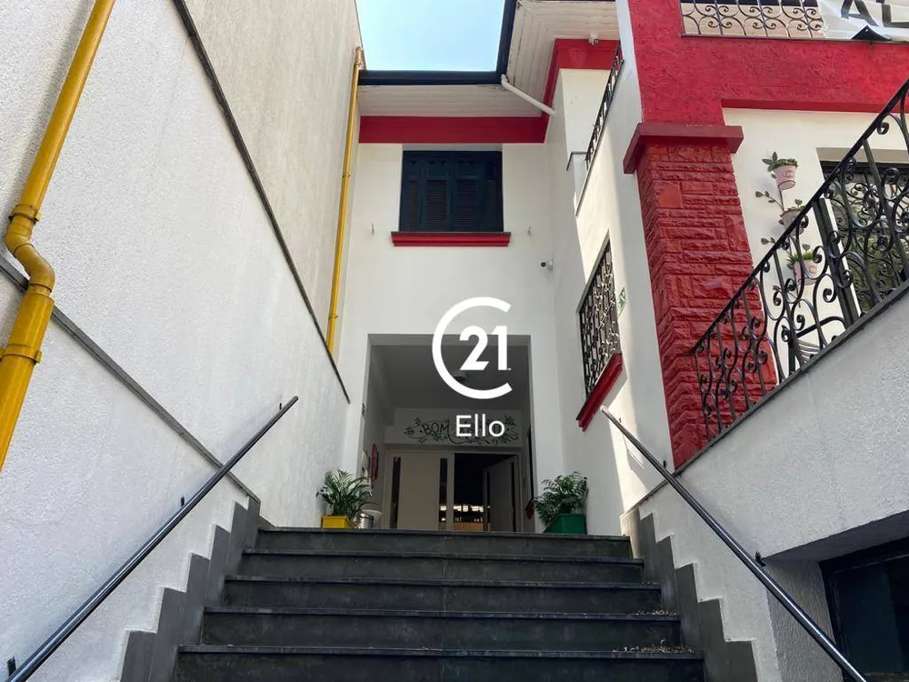 Casa de Condomínio, 1 quarto - Foto 5