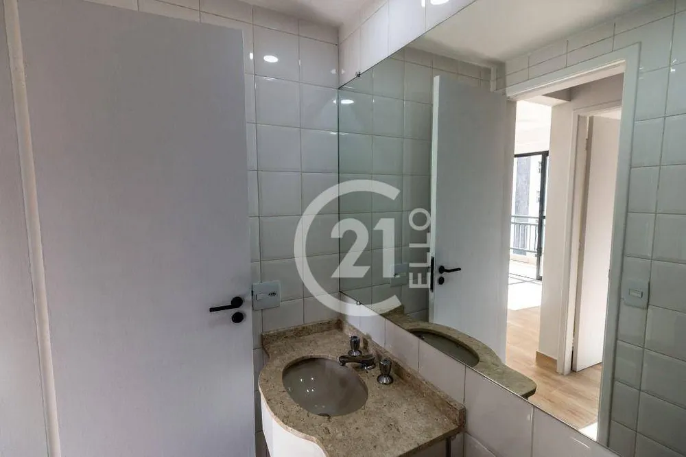 Apartamento, 2 quartos, 60 m² - Foto 13