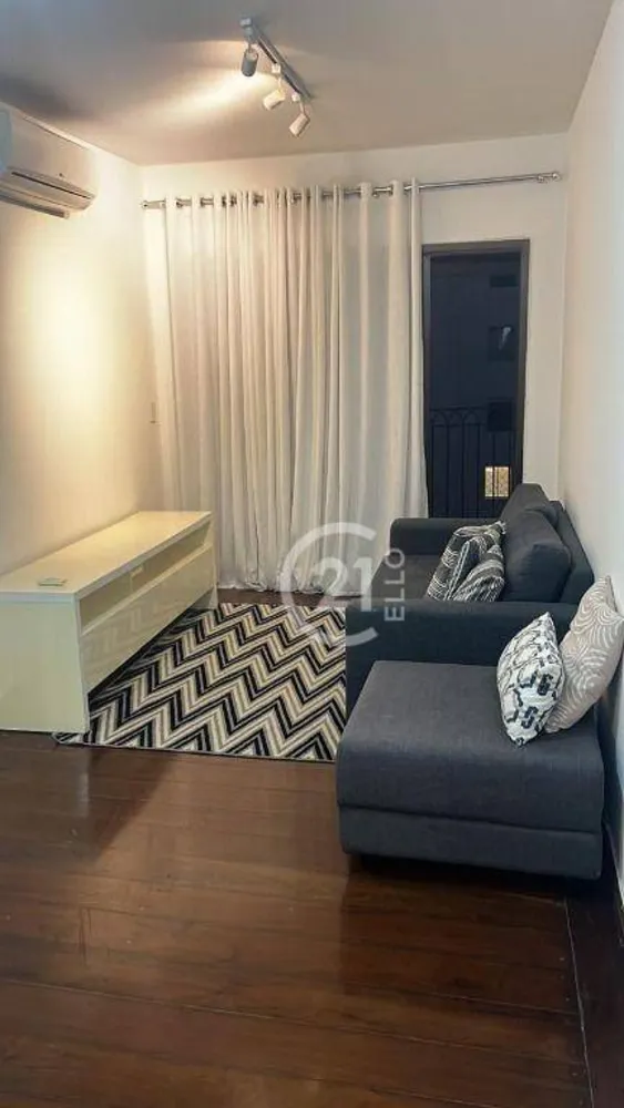 Apartamento, 1 quarto, 45 m² - Foto 1