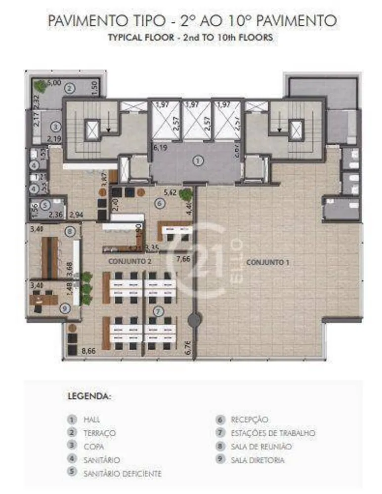 Sala-Conjunto, 158 m² - Foto 1